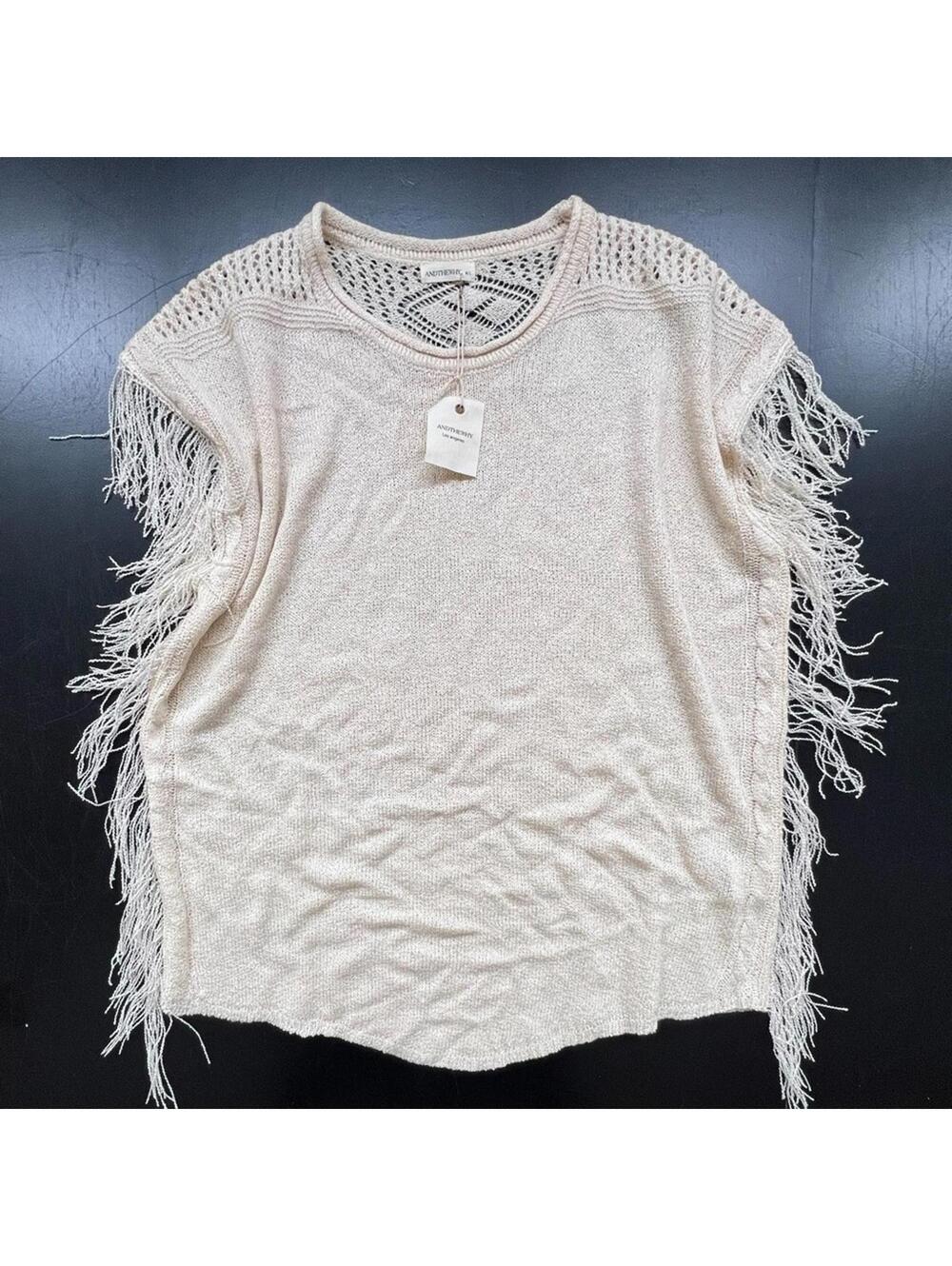 NEW ANDTHEWHY Fringe Sleeveless Sweater in Cream - M/L